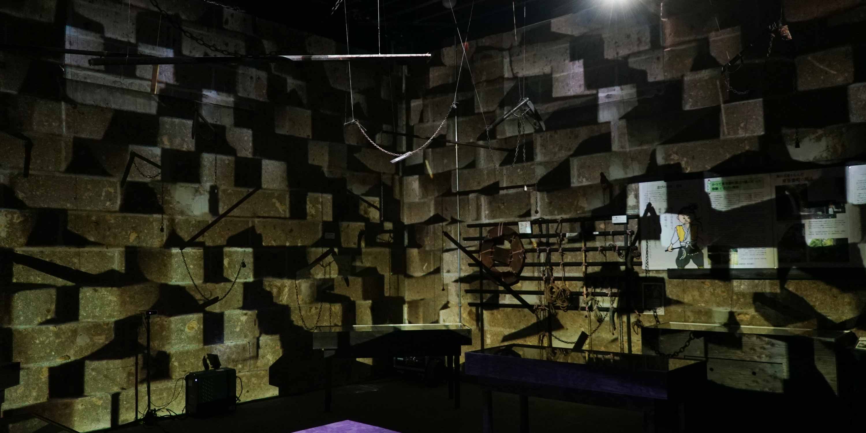 にんぱく 岩櫃真田 忍者ミュージアム